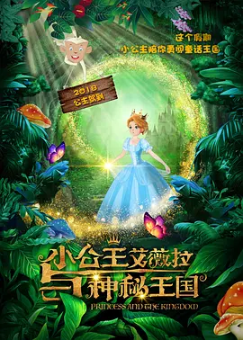 纲手里番